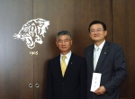 좌측 중부도시가스(주)(대표이사 유태표), 우측 고려대 서창캠퍼스 부총장 이광현