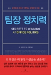 표지 사진