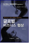 표지