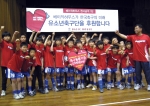 부산 사하초등학교 후원식