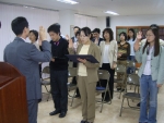 경주보훈지청, 공무원 행동강령 결의대회 모습