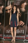 <모노폴리> 히로인 윤지민 
