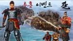 투혼 이벤트관련 페이지