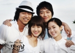「어느 멋진 날」4인 4색의 주연 배우들