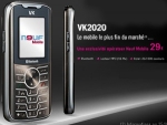 아브니르 텔레콤이 프랑스 현지에서 제작, 집행하고 있는 VK2020 광고물.