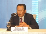 Chairman & CEO Ito Satoru
