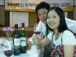 이마트, 와인과 함께한 '사랑의 가족 유람선'