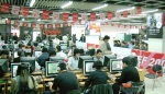 중국 북경 예선