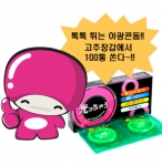 행사 관련 사진