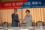 시리코리아와 (사)한국관광호텔업협회간 전략적 제휴계약 사진.(사진 왼쪽이 한국관광호텔협회 제창근 사무총장, 오른쪽이 시리코리아 이후숙 헬렌 사장) 
