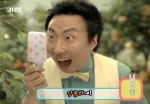 CF 이미지