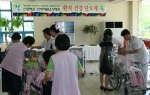 행사전경