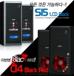 블랙 시리즈 2종출시