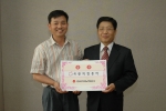 한국지역난방공사(사장 김영남)는 6월 1일 한국장애인정보화협회를 통해 장애인 및 정보화 소외계층을 위한 ‘사랑의 PC보내기 운동’에 동참하여 PC 50대를 기증하였다.
