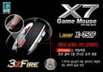 로이체 A4Tech 게이밍마우스 X7,  유니버시아드 게임대회서 다양한 마케팅 펼쳐