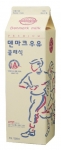 덴마크 우유에서 유럽 스타일의 백색 시유인 ‘덴마크 우유 클래식’을 출시하였다.