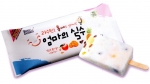 과수원을 통째로 얼려버린 엄마의 실수
