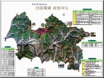 산림재해 위험지도 