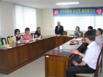 한국갱생보호공단 서울지부 여성후원회(회장 이명기)에서는 2006년도 3분기 정기총회를 2006. 6. 19자로 서울지부회의실에서 후원회장 및 후원위원과 서울지부 이삼규지부장 및 직