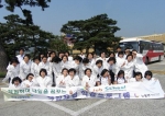 직업체험을 마치고 수료식 장면
