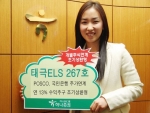 하나증권(대표이사 사장 : 林昌燮 www.clickhana.co.kr)은 6월 26일부터 27일까지 2일간 POSCO 보통주(시가총액 4위)와 국민은행 보통주(시가총액 2위)를 기