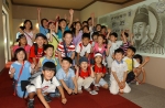 한국조폐공사(사장 李海成, www.komsco.com)는 2006. 6. 23.(금) 11:00 충남 논산시 벌곡면 벽지에 있는 도산초등학교 교사 및 아동 33명 전원을 초청 화폐