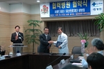 효산의료재단 샘병원(원장 박상은)과 이랜드재단 이랜드클리닉(원장 전승민)은 지난 21일 안양 만안구에 위치한 샘안양병원 코람데오홀에서 진료서비스에 관한 협약식을 가졌다.