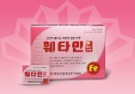 훼타민 철․엽산 보충