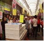 서울시 방학동 도깨비골목시장