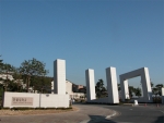 한밭대학교 전경