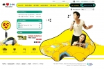 S-OiL보너스카드 웹사이트 메인이미지