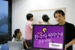 야후!코리아(www.yahoo.co.kr, 대표: 성낙양)는 글로벌 네트워크와 함께 선보인 개인 맞춤형 홈페이지 개편을 기념하여  야후!의 변화된 서비스를 경험하고 신규 아이디어를