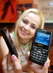 Samsung Electronics Co., Ltd., a leading provider and innovator of mobile phones, announced its laun
