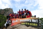 구미 LIG 그레이터스 배구단(단장 김병헌 www.greaters.co.kr)이 5일 강원도 설악산에서 ‘2006 하계 등반훈련’을 가졌다.