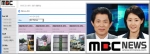 휴대폰동영상뉴스제보시스템 관리자 화면