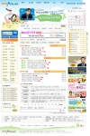 내신이 강한학생의 외국어고 지원전략