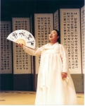 중요무형문화재 제5호 판소리(신영희씨)