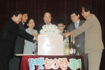 50만 돌파를 축하하는 공정택교육감(중앙)과 학생·학부모·교사 대표 