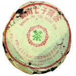멍하이 차창에서 1975년부터 생산된 생차계열의 7582병차.
이 차도 지금은 전설적인 차가 되었다
