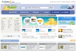 월드잡센터 (http://www.iworldjob.com) 사이트 메인 페이지