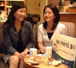 하나은행(은행장 金宗烈)은 테이크아웃(Take Out) 커피전문점에서 15%까지 할인 서비스를 받을 수 있는 “하나커피카드”를 20일부터 출시한다.