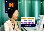 현대해상은 20일 포털 사이트 야후!코리아와의 전략적 업무제휴를 통해 여행보험, 골프보험 등 레저보험의 본격적인 공동 마케팅을 시작한다고 밝혔다.