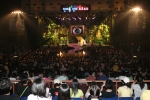 S-Oil 고객초청 콘서트 ‘한여름 밤의 프로포즈’ 7월22일 서울올림픽공원서 개최