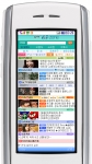 SK텔레콤, 데이터정액요금제 고객을 위한 무료 콘텐츠 서비스‘VIP Zone’오픈