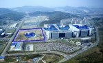 삼성전자 탕정사업장 전경 