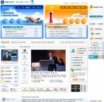 수산부문 WTO-FTA 전용 홈피