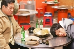 ‘사랑하니까, 괜찮아…’ 의 정한용, 지현우...영화 속 부자가 드라마 속 원수로