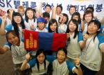 지난달 31일, SK텔레콤 본사 사옥에서 있었던 오리엔테이션 모습.
