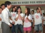 메리츠화재는 초등학교 4학년에서 고등학생 사이의 임직원 자녀 55명을 초청해 '메리츠 자녀사랑 프로그램'을 실시했다.

