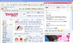 야후!미니사전 웹텍스트
